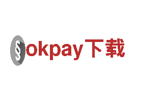环保清洁专家okpay下载